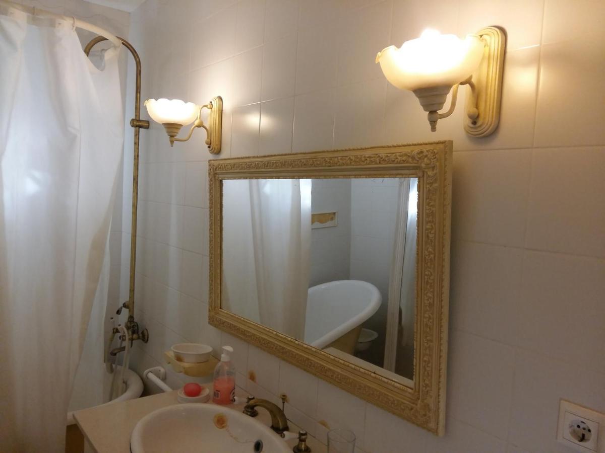 Quinta D'Harmonia Bed and Breakfast Eixo Exterior foto